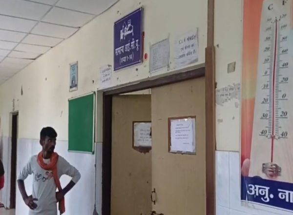 India News | Retired Official from Health Department, Dr Tapeshwar Prasad Shot in Bihar's Gaya