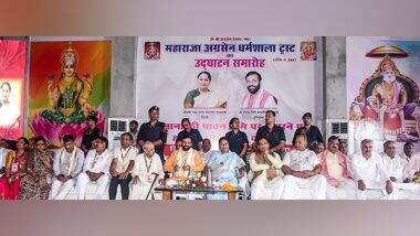 India News | Haryana: Delhi CM Rekha Gupta, CM Nayab Singh Saini Inaugurate Maharaj Agrasen Dharmashala in Julana
