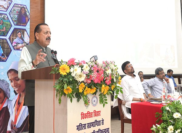 Business News | Women-led Development Key to Viksit Bharat, Says Union Minister Jitendra Singh, Highlights 76,000 Women-led Startups