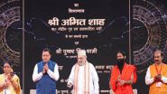 India News | More Than 81,000 Jobs Have Been Created in State, Says Amit Shah at 'Uttarakhand Investment Festival'
