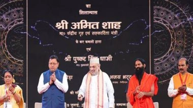 India News | More Than 81,000 Jobs Have Been Created in State, Says Amit Shah at 'Uttarakhand Investment Festival'