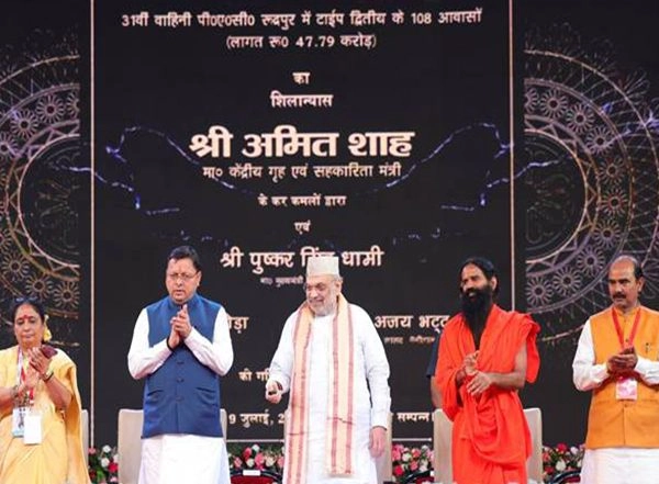 India News | More Than 81,000 Jobs Have Been Created in State, Says Amit Shah at 'Uttarakhand Investment Festival'