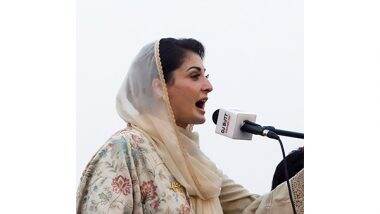 World News | Pakistan: Punjab CM Maryam Nawaz Announces PKR 5 Million Aid for Flood Victims' Families