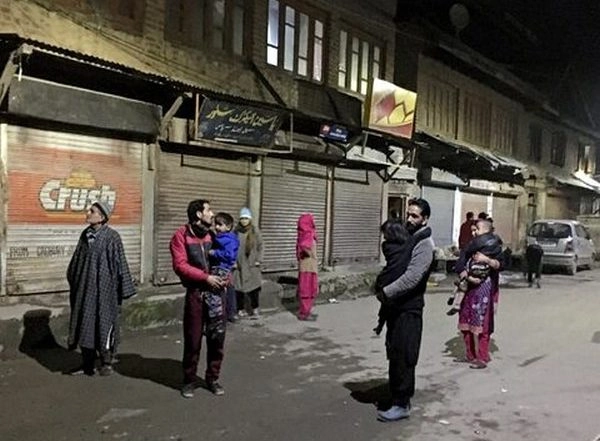 World News | Earthquake of Magnitude 4.0 Jolts Tajikistan