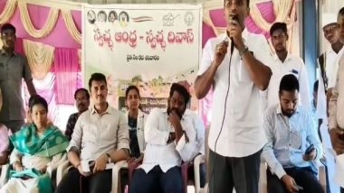 India News | Everyone Must Become Partners in Creating a Plastic-free Society, Says AP District Special Officer