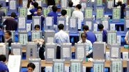 World News | All Eyes on Ruling Coalition as Japan Goes for Upper House Polls