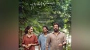 Entertainment News | 'Hridayapoorvam' Teaser Out: When Mohanlal Met Fahadh Faasil's Superfan in This Sathyan Anthikad Comedy Drama