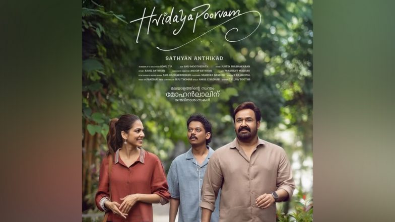Entertainment News | 'Hridayapoorvam' Teaser Out: When Mohanlal Met Fahadh Faasil's Superfan in This Sathyan Anthikad Comedy Drama