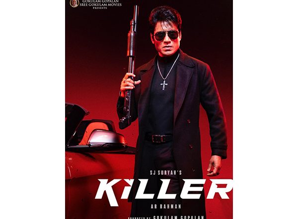 Entertainment News | SJ Suryah's Directorial 'Killer' First Look Poster Unveiled