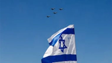 World News | New High Tech Incubators to Get Millions in Funding