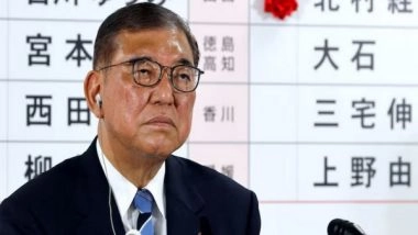 World News | Japan Election: Ruling Coalition to Lose Voter Confidence, a Severe Blow to PM Ishiba