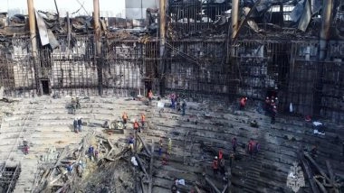 World News | Earthquake of Magnitude 4.6 Strikes Tajikistan