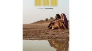 Business News | Indian Short Film 'RU BA RU' to Premiere In Competition at IFF Stuttgart 2025