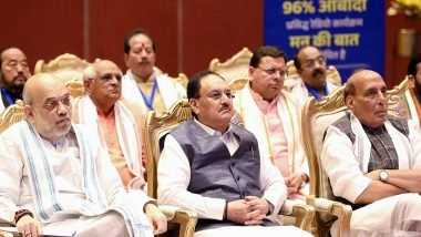 India News | Senior BJP Leaders Hold Meeting at Rajnath Singh's Room in Parliament