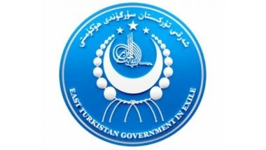 World News | US Congress Hosts Captive Nations Briefing as ETGE, Tibet Call for Independence, Condemn China's Oppression