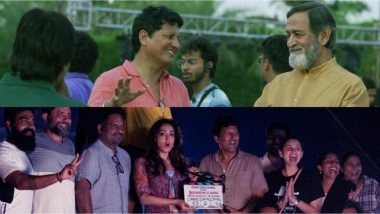 Business News | Akashaditya Lama Trades History for Heartfelt Hilarity with Diwali Release 'Dulhaniyan Le Aayegi'