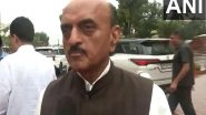 India News | He Was Admitted to AIIMS Some Days Ago, Resigned Due to Health Reasons: BJP MP Dr Karad on Dhankhar's Resignation