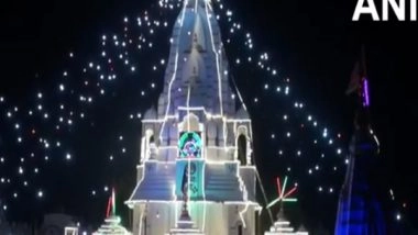 India News | Sawan Shivratri: Thousands of Devotees Flock to Shiva Temples Today in UP's Varanasi, Prayagraj and Baghpat