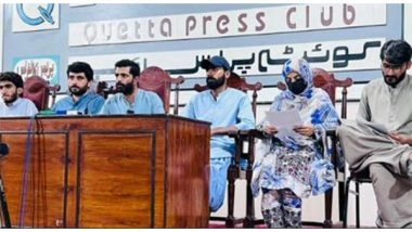 World News | BSAC Exposes Alarming Education Crisis in Balochistan: Over 70% of Schools Non-functional, Literacy Below 40%