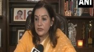 India News | A Conspiracy to Disenfranchise Voters Being Created in Bihar, Alleges Shiv Sena(UBT) MP Priyanka Chaturvedi