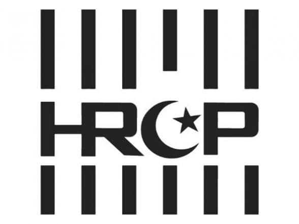 World News | Pak: HRCP Flags Political Dysfunction, Minority Persecution, and Alarming Rights Violations in Punjab in 2024 Report