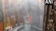 India News | MP: Bhasma Aarti Performed at Mahakaleshwar Jyotirlinga Temple in Ujjain During Holy Month of Shravan