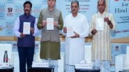 India News | Uttarakhand: CM Dhami, RSS Leader Dattatreya Hosabale Launch Book on RSS Philosophy