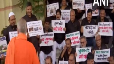 India News | Opposition Leaders Protest Against SIR Outside Bihar Assembly