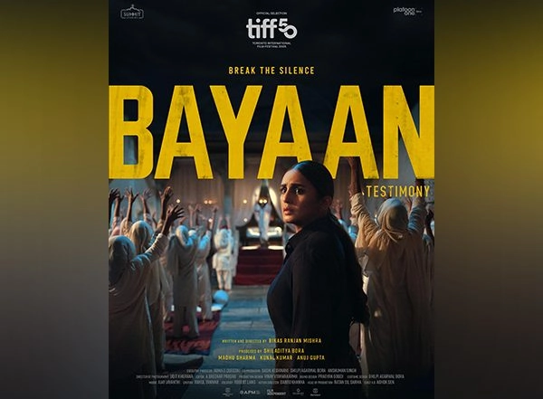 Entertainment News | Huma Qureshi Starrer 'Bayaan' to Have World Premiere at Toronto International Film Festival 2025