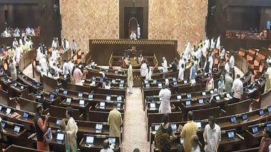 India News | Government is Aware of a China-Pakistan-Afghanistan Meeting Held in Beijing: MoS Kirti Vardhan Singh in Rajya Sabha