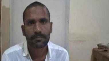 India News | Kerala: Rape, Murder Convict Escapes Kannur Central Jail, Police Launches Massive Manhunt