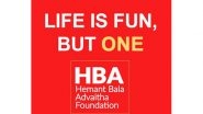 Entertainment News | HBA Foundation Launches Campaign on World Drowning Prevention Day