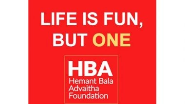 Entertainment News | HBA Foundation Launches Campaign on World Drowning Prevention Day