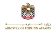 World News |  UAE Expresses Solidarity with Russia, Expresses Condolences over Victims of Plane Crash