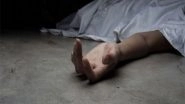 India News | Delhi Police Woman Sub-inspector Dies by Suicide in Rohini
