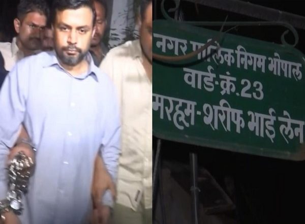 India News | MP: Police Take out Procession of Accused Held in Drug Case on Street Named After His Father in Bhopal