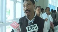 India News | Assam Minister Atul Bora Reviews Progress of 'Swahid Smarak' Project in Guwahati