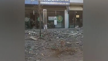 World News | Earthquake of Magnitude 3.7 Strikes Tibet