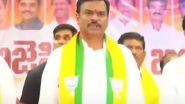India News | Andhra Pradesh BJP Chief Begins Statewide Tour from Kadapa, Calls It 'God's Gateway'