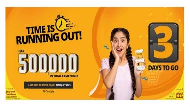 Business News | It's The Final Countdown: Only 3 Days Left to Enter Mega Deals' QAR 500,000 Prize Draw