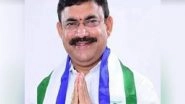 India News | Coalition Govt in Andhra is Destroying Welfare Hostels: Former Minister Chelluboina Venugopala Krishna