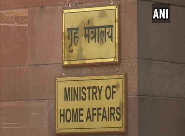 India News | No Decision to Update National Population Register: MHA in Lok Sabha