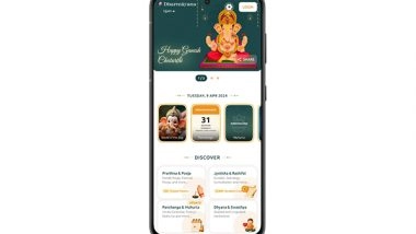 Business News | Dharmayana - Daily Hindu App Raises USD 500K in Pre-Seed After a Strong Bootstrapped Year