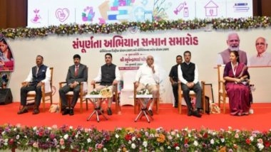 India News | Gujarat CM Bhupendra Patel Calls for 100 % Beneficiary Coverage in Aspirational Districts