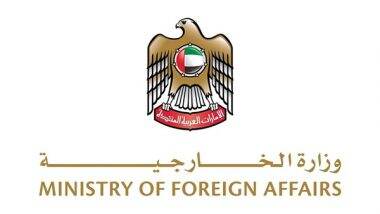 World News | UAE Strongly Condemns Terrorist Attack on Church in Democratic Republic of Congo