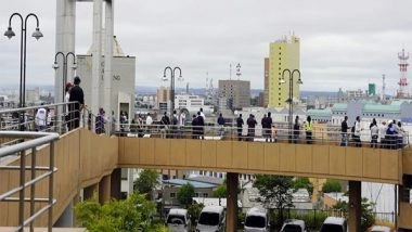 World News | Indian Consulate in San Francisco Issues Warning for Tsunami Threat Post 8.8M Quake