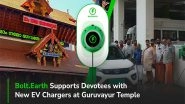 Business News | Bolt.Earth Launches First EV Charging Hub at Guruvayur Temple, Kerala