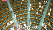 India News | Parliament Monsoon Session: Both Houses Adjourned Amid Protests by Opposition