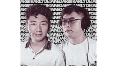 World News | Two Tibetan Men Detained for Dalai Lama Tribute as China Deepens Religious Repression