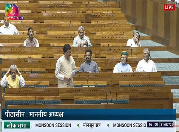 Business News | Government Examining Impact of US Tariff, Will Take Necessary Steps to Safeguard National Interest: Piyush Goyal Tells Parliament